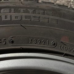 DUNLOP  grand trek x3221ホイール4本セットの画像