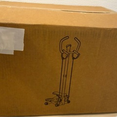 ウォーキングマシン ステッパー踏み台昇降 ハンドル付き 足踏み ダイエット器具の画像