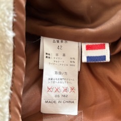 本革ムートン調レザージャケット／サイズ42／重量感あり／直接引き取り限定の画像