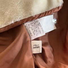 本革ムートン調レザージャケット／サイズ42／重量感あり／直接引き取り限定の画像