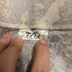 サンゲツ　カーテン
の画像