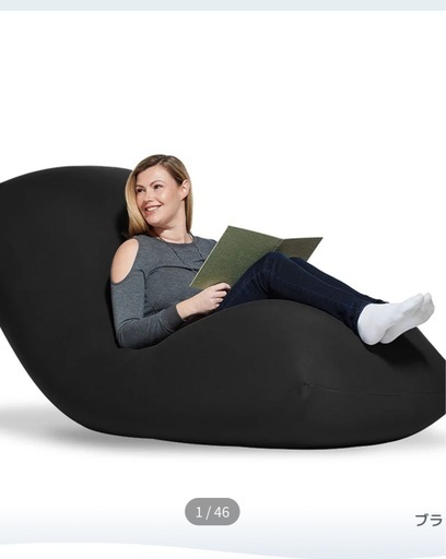 Yogibo Max ヨギボーマックス ブラック　使用頻度少なめ　引き取り限定