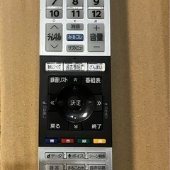 TOSHIBA 65Z740X 65V型4K液晶テレビ　2020年製の画像