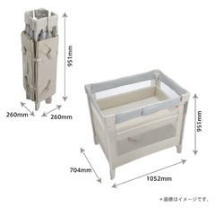 アップリカ　ベビーベッド　グレーの画像