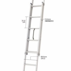 長谷川工業 2連梯子  殆ど使用してませんの画像