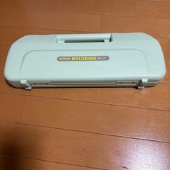 ピアニカの画像