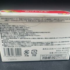 ◇キャノン用インクカートリッジ 4色のみ(顔料ブラック、シアン、イエロー、ブラック) BCI-321+320の画像