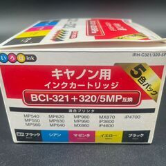 ◇キャノン用インクカートリッジ 4色のみ(顔料ブラック、シアン、イエロー、ブラック) BCI-321+320の画像