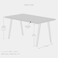 kanademono|THE TABLE / 無垢 杉 × Black Steelダイニングテーブル  w 1800 D 800 机のキャップ付きの画像