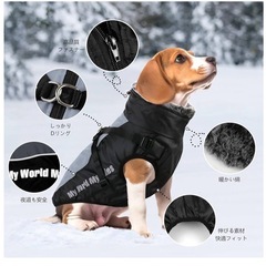 犬服 冬用コート 犬 服 ジャケット 犬服 ハーネス付き 綿服コート 3XLの画像