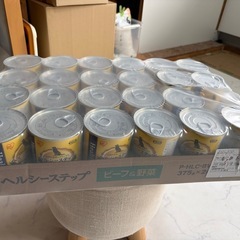 アイリスオーヤマ  ヘルシーステップ ビーフ＆野菜の画像