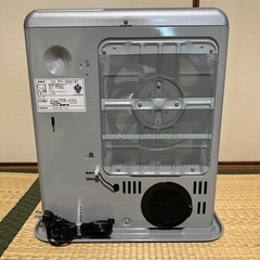 【受渡者決定】CORONA 石油ファンヒーター FH-G3218Y-S 2018年製の画像