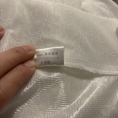 ミラー　レースカーテンの画像