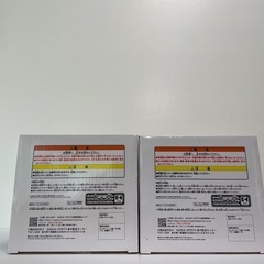 【新品・未開封】ヒソカのフィギュア　HUNTER×HUNTER Grandista ×2の画像