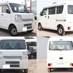 【車検2年付き‼️】1年間保証付！ポッキリ価格！下取り大歓迎🙆‍♂️ミニキャブバン　ローン＆カード決済⭕️の画像
