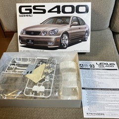 最終値下げ‼️GS400プラモデル未組み立て‼️貴重‼️の画像
