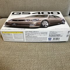 最終値下げ‼️GS400プラモデル未組み立て‼️貴重‼️の画像