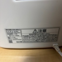 アイリスオーヤマ　加湿器の画像