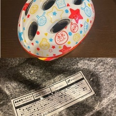 アンパンマン　おもちゃまとめ売りの画像