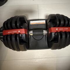 GOGOJUMP Training Bench + Variable Dumbbellsの画像