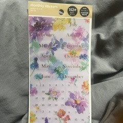 デコレーション シール スケジュール帳の画像