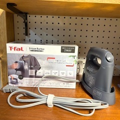アイロン兼用衣類スチーマー　ティファール　T-falの画像