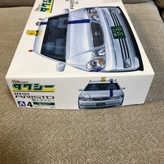最終値下げ‼️アリスト個人タクシープラモデル‼️貴重品‼️の画像