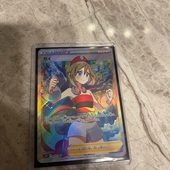 ポケカ5枚　美品　目の前で傷の確認できますの画像