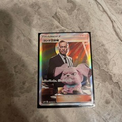 ポケカ5枚　美品　目の前で傷の確認できますの画像