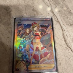 ポケカ5枚　美品　目の前で傷の確認できますの画像