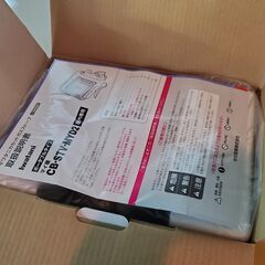 Iwatani カセットガスストーブの画像