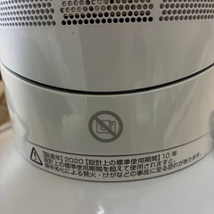 Dyson Hot+CoolAM09　ファンヒーター　　の画像