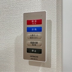 浴室用暖房の画像