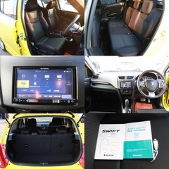 【車検R8/11‼️】1年間保証付！ポッキリ価格！！下取り大歓迎🙆‍♂️スイフトスポーツ　ローン＆カード決済⭕️の画像