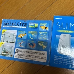 12月末まで‼️未使用‼️水槽クーラー&産卵飼育ボックスの画像