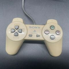 ◇SONY PlayStation SCPH-7500の画像