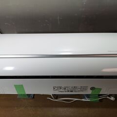 設置工事、保証付き 【日立】RAS-HT25N 8畳【2023年式】wmeN1245の画像