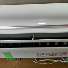 設置工事、保証付き 【日立】RAS-HT25N 8畳【2023年式】wmeN1245の画像