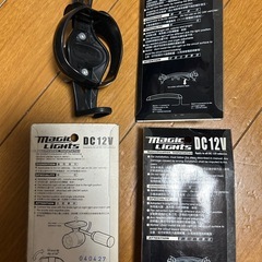 12月末まで‼️未使用‼️バイクグッズセット　ライトの画像