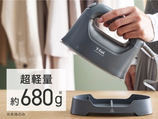 アイロン兼用衣類スチーマー 注文 ティファール T-fal
