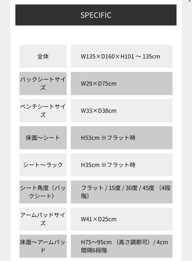 マルチプレスベンチ+ラバーバーベル セット