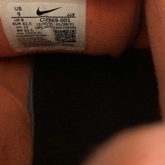 【キャンセルの為！！再募集！！！】 M2K TEKNO/M2Kテクノ/グレー/CI2969-001/27cm/GRYの画像