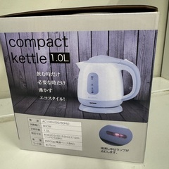 電気ケトル　1.0Lの画像