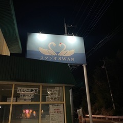 癒しのアロマヨガ｜体験レッスンの画像