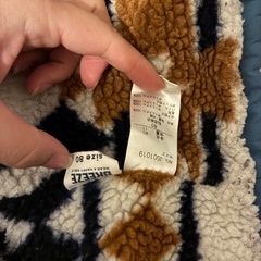 BREEZE ダウン　80サイズの画像