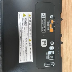 《決まりました⭐️》ホットカーペット 2畳の画像