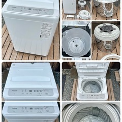 【新生活】22年製冷蔵庫+22年製洗濯機セットの画像