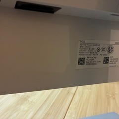 Dell S2421HS 23.8インチデスクトップモニターの画像