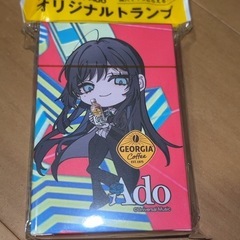 Adoちゃんトランプ【全4種・限定品】の画像