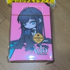 Adoちゃんトランプ【全4種・限定品】の画像